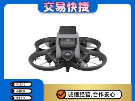 宜宾市回收无人机
