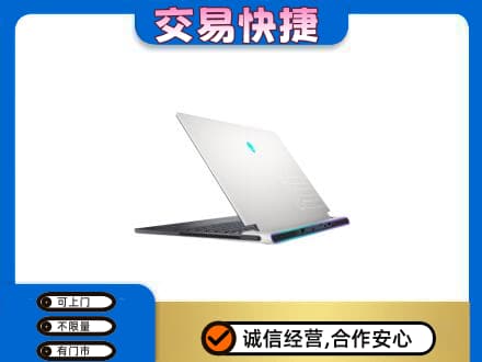 宜宾市回收电脑