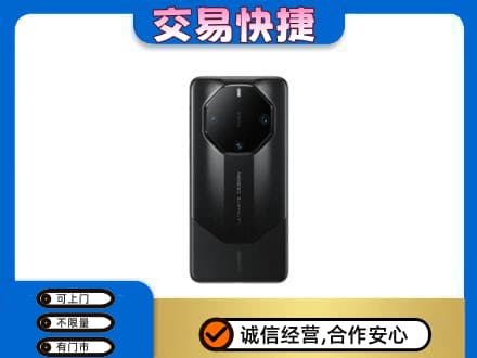宜宾市回收手机