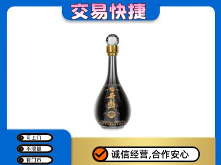 宜宾市高价回收老西凤酒