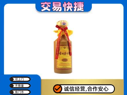 宜宾市回收15年茅台酒